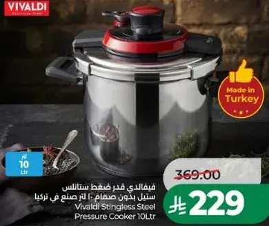 Vivaldi Stainless Steel Pressure Cooker 10L