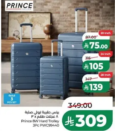 Prince 8W Hard Trolley 3Pc