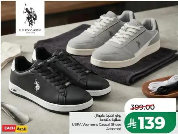 USPA Womens Casual Shoes Assorted