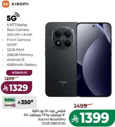 Xiaomi Note15Pro 12/256GB with 5G support.