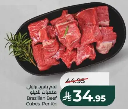 Brazilian Beef Cubes Per Kg