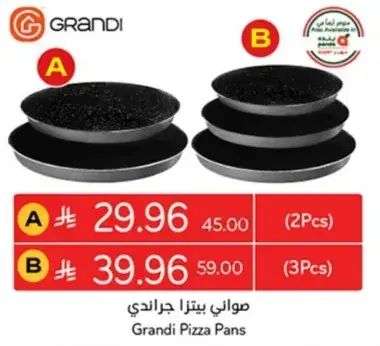 Grandi Pizza Pans