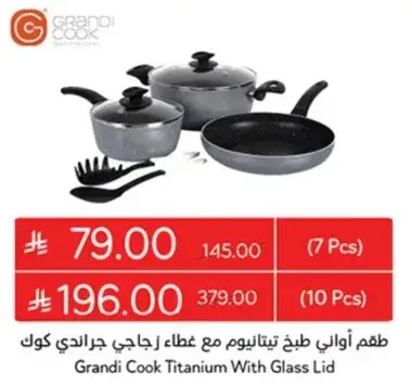 Grandi Cook Titanium With Glass Lid