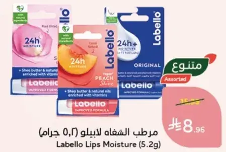 Labello Lips Moisture (5.2g)