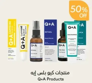 Q+A Products