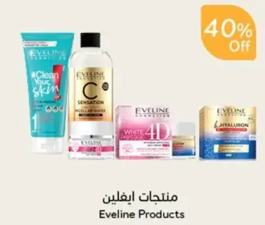 Eveline Products