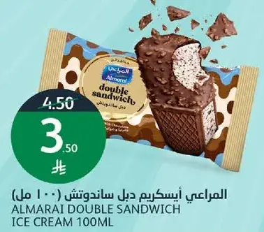 Almarai Double Sandwich Ice Cream 100ml