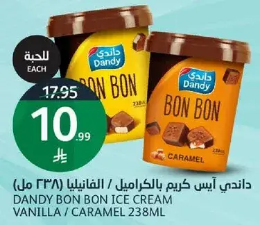 Dandy Bon Bon Ice Cream Vanilla/Caramel 238ml