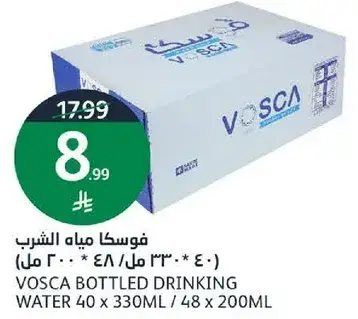 VOSCA BOTTLED DRINKING WATER 40 x 330ML