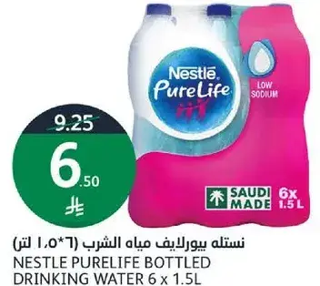 NESTLE PURELIFE BOTTLED DRINKING WATER 6 x 1.5L
