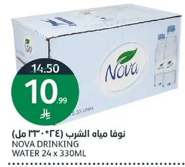 نوفا مياه الشرب (24 * 330 مل)