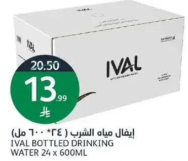 IVAL BOTTLED DRINKING WATER 24 x 600ML
