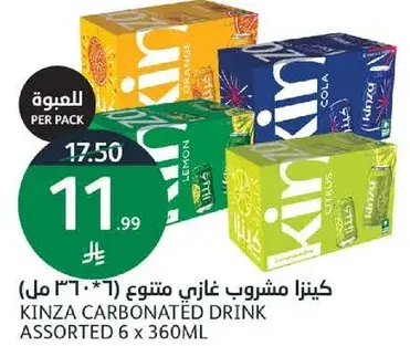 Kinza Carbonated Drink Assorted 6 x 360ML