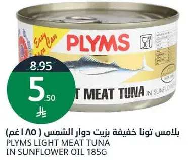 PLYMS LIGHT MEAT TUNA IN SUNFLOWER OIL 185G