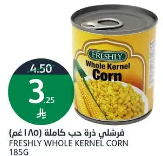 FRESHLY WHOLE KERNEL CORN 185G