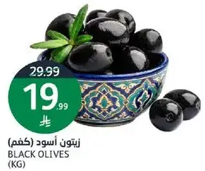 Black olives