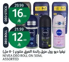 Nivea Deo Roll On 50ml Assorted