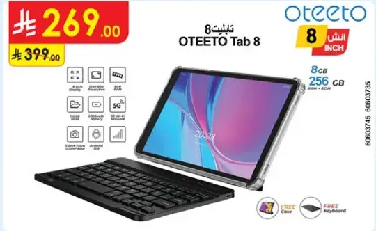 OTEETO Tab 8 tablet with 8-inch display, 256GB storage.