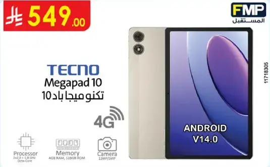 TECNO Megapad 10 tablet with 10-inch display, 128GB storage.