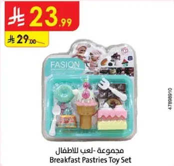 Breakfast Pastries Toy Set