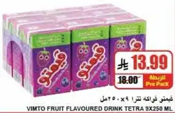 Vimto Fruit Flavoured Drink Tetra 9x250ml