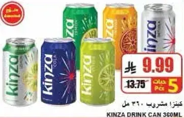 Kinza Drink Can 360ml