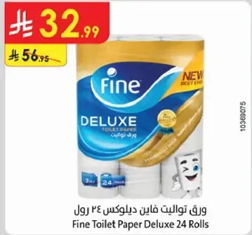 Fine Toilet Paper Deluxe 24 Rolls
