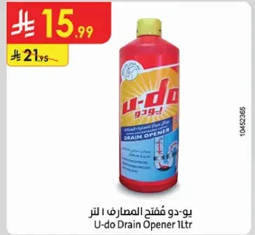 U-do Drain Opener 1L
