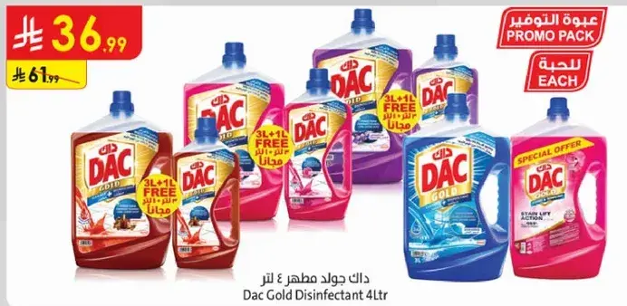 Dac Gold Disinfectant 4L.