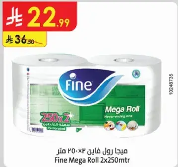 Fine Mega Roll 2x250mtr
