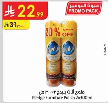 Pledge Furniture Polish 2x300ml