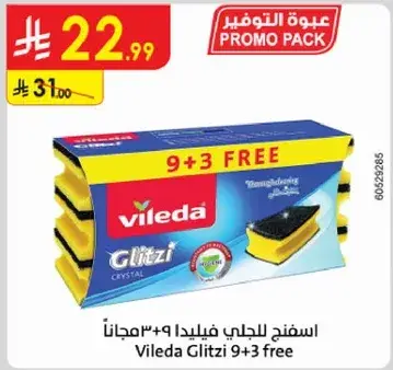 Vileda Glitzi 9+3 free