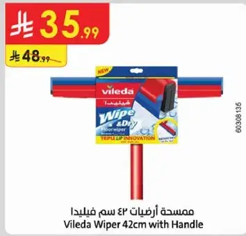 Vileda Wiper 42cm with Handle