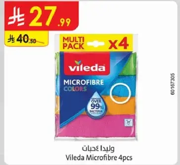 Vileda Microfibre 4pcs