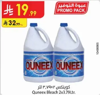Qunex Bleach 2x3.79L