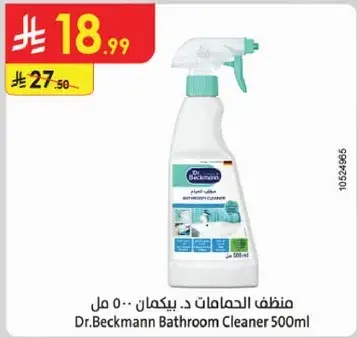 Dr.Beckmann Bathroom Cleaner 500ml