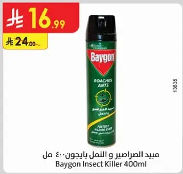 Baygon Insect Killer 400ml