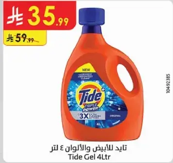 Tide Gel 4L