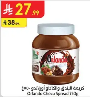 Orlando Choco Spread 750g