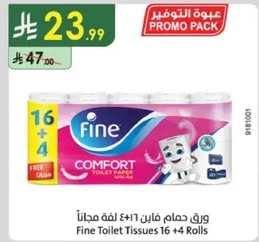 Fine Toilet Tissues 16+4 Rolls