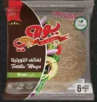 Tortilla Wrap, Brown