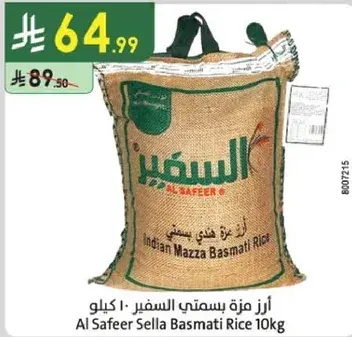 Al Safeer Sella Basmati Rice 10kg