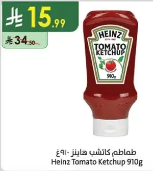 Heinz Tomato Ketchup 910g