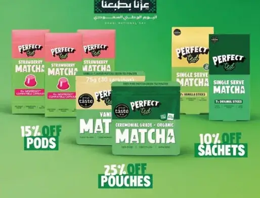Perfect Tea Matcha