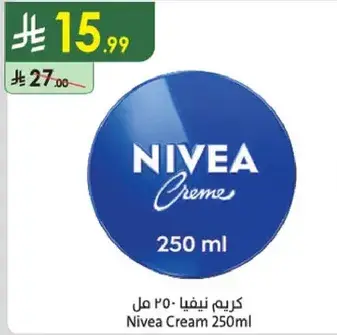 Nivea Cream 250ml