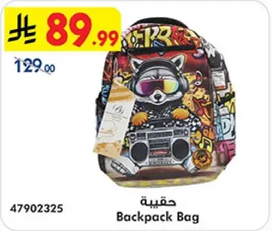 Backpack Bag