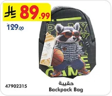 Backpack Bag