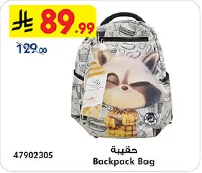 Backpack Bag
