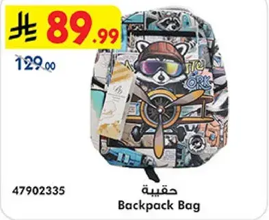 Backpack Bag