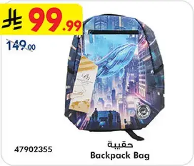 Backpack Bag